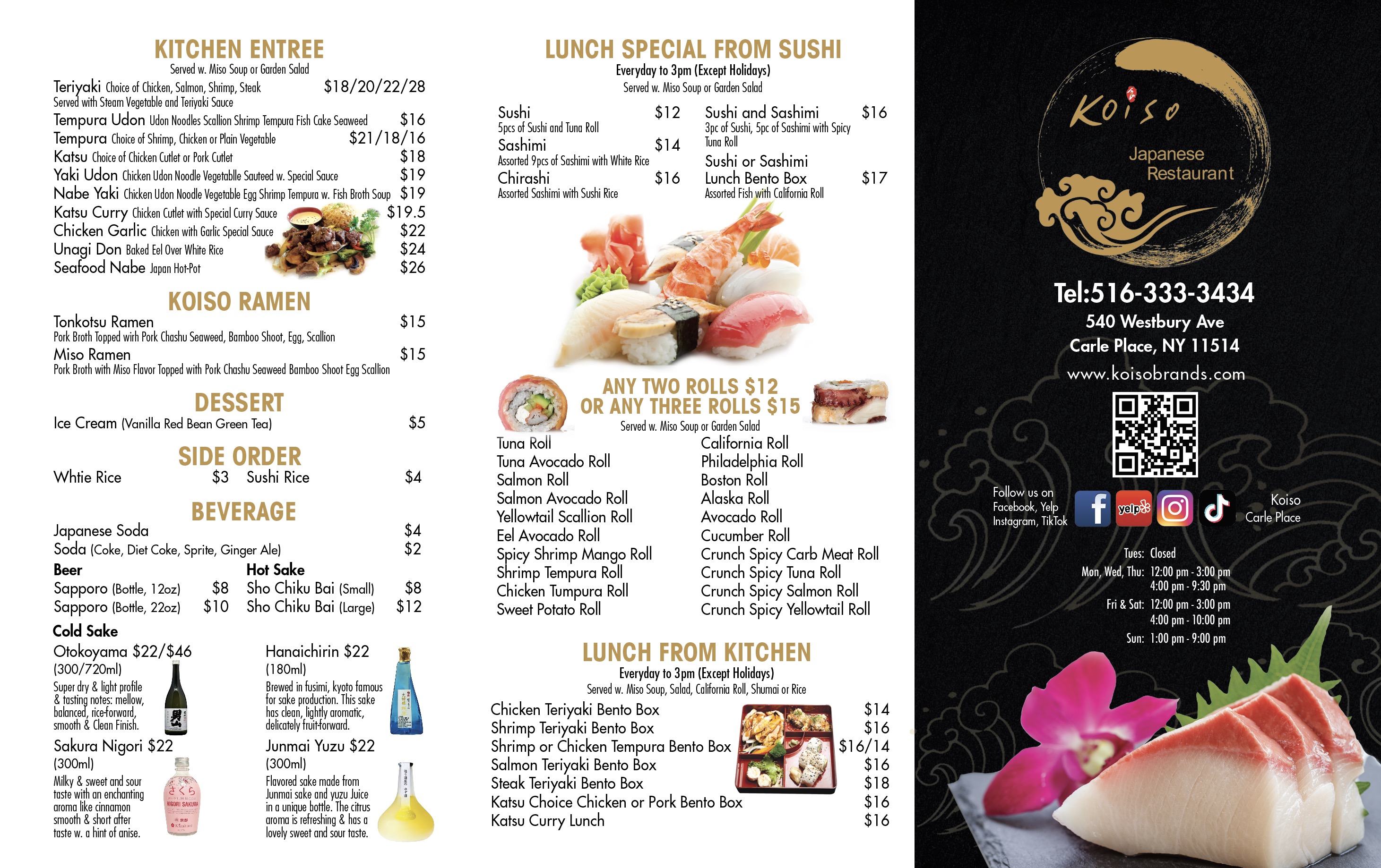 Photo credit: Restaurantji