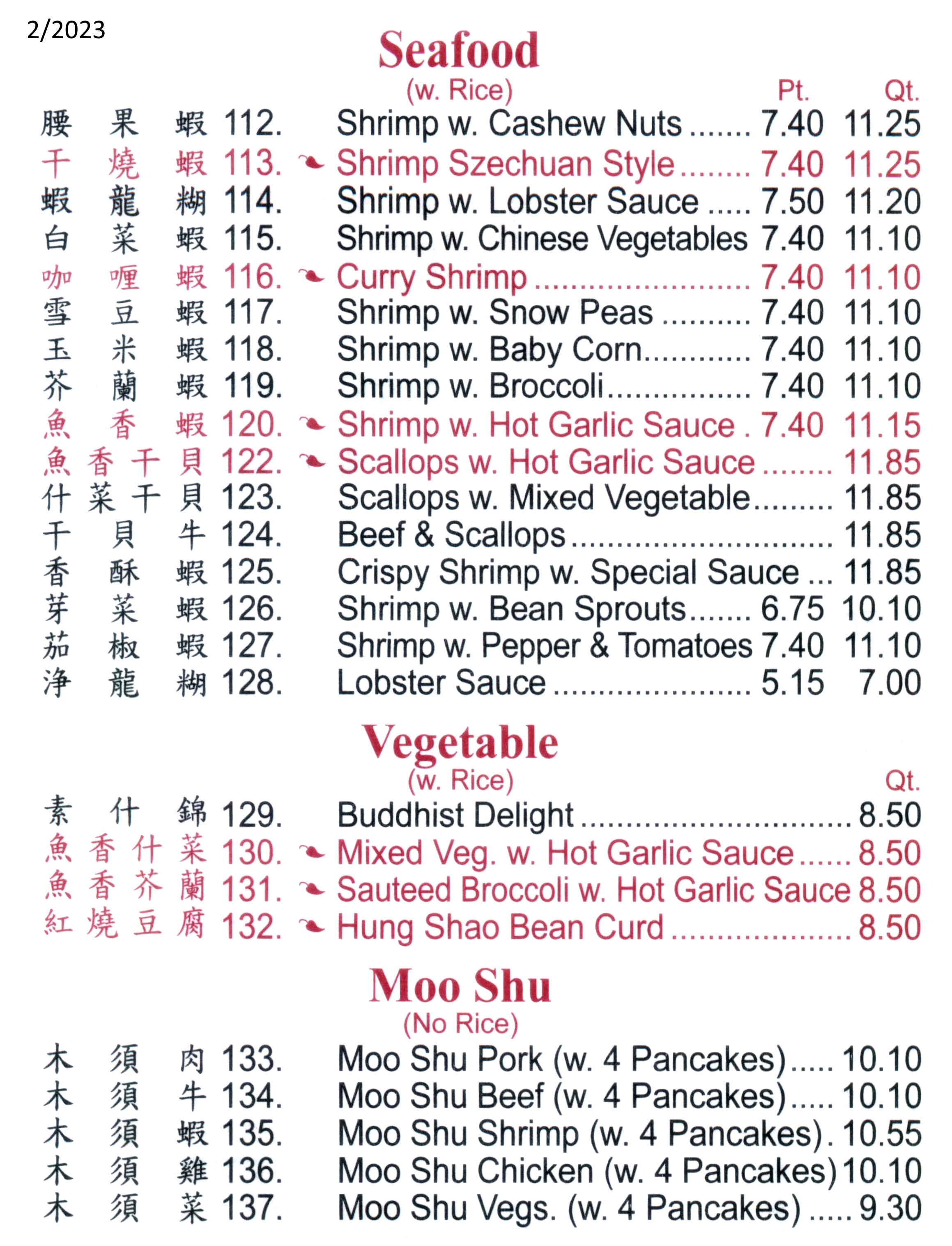 Photo credit: Restaurantji