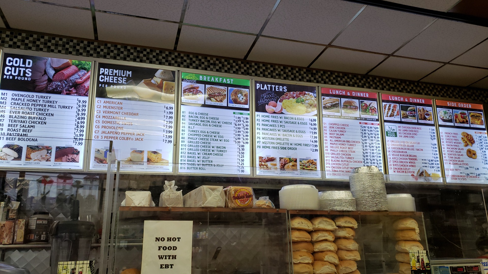 1165 beach channel deli Menu