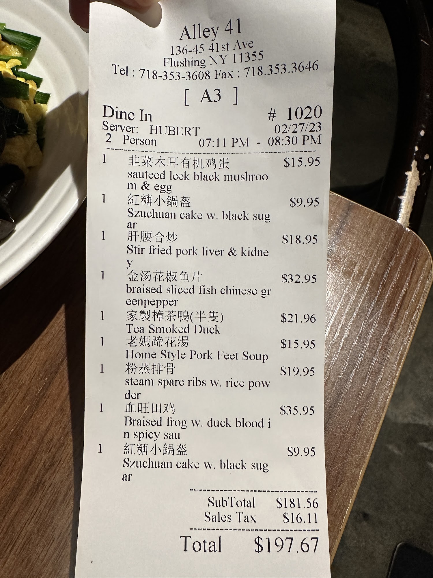 Photo credit: Google