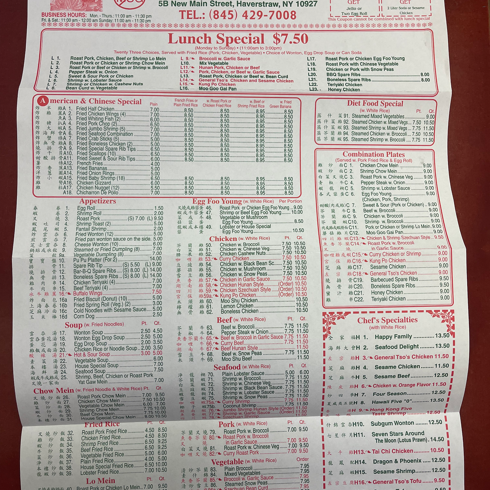 Photo credit: Google