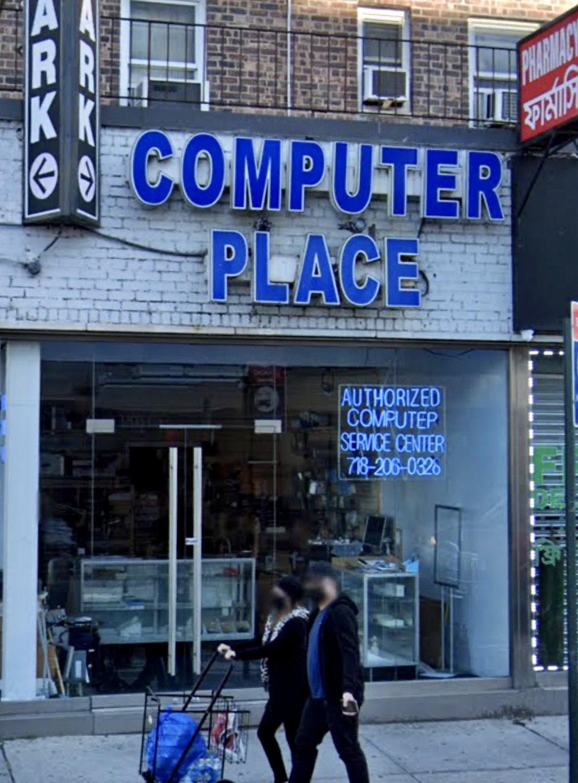 Computer Place
