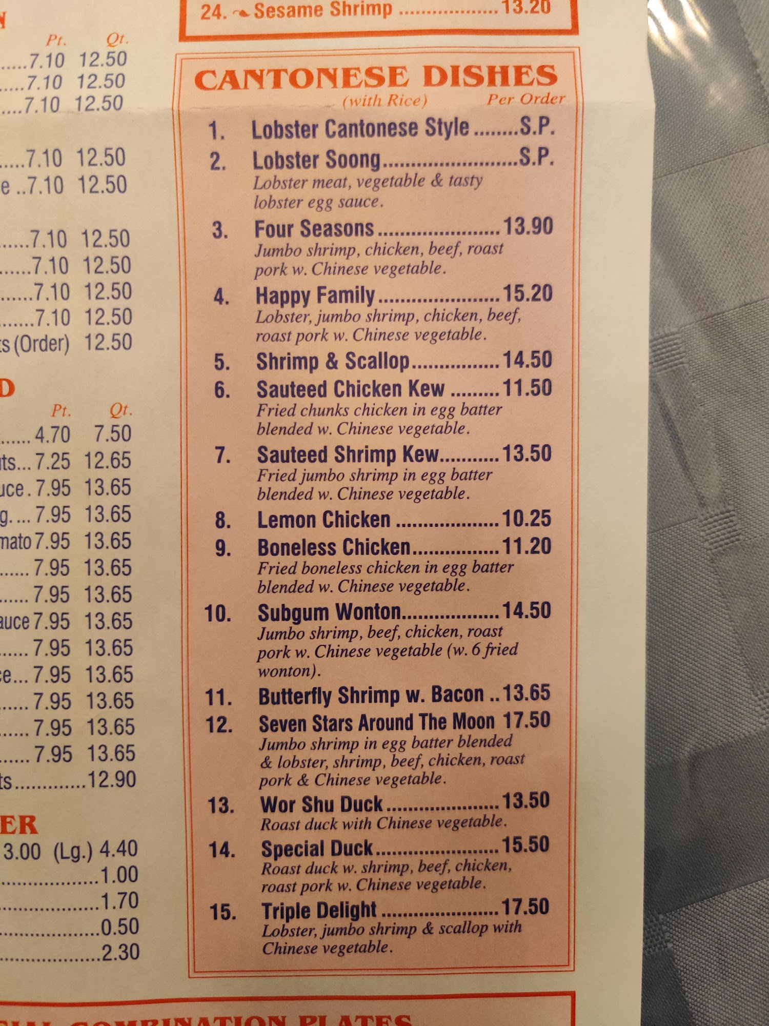 Liberty Chinatown kitchen Menu