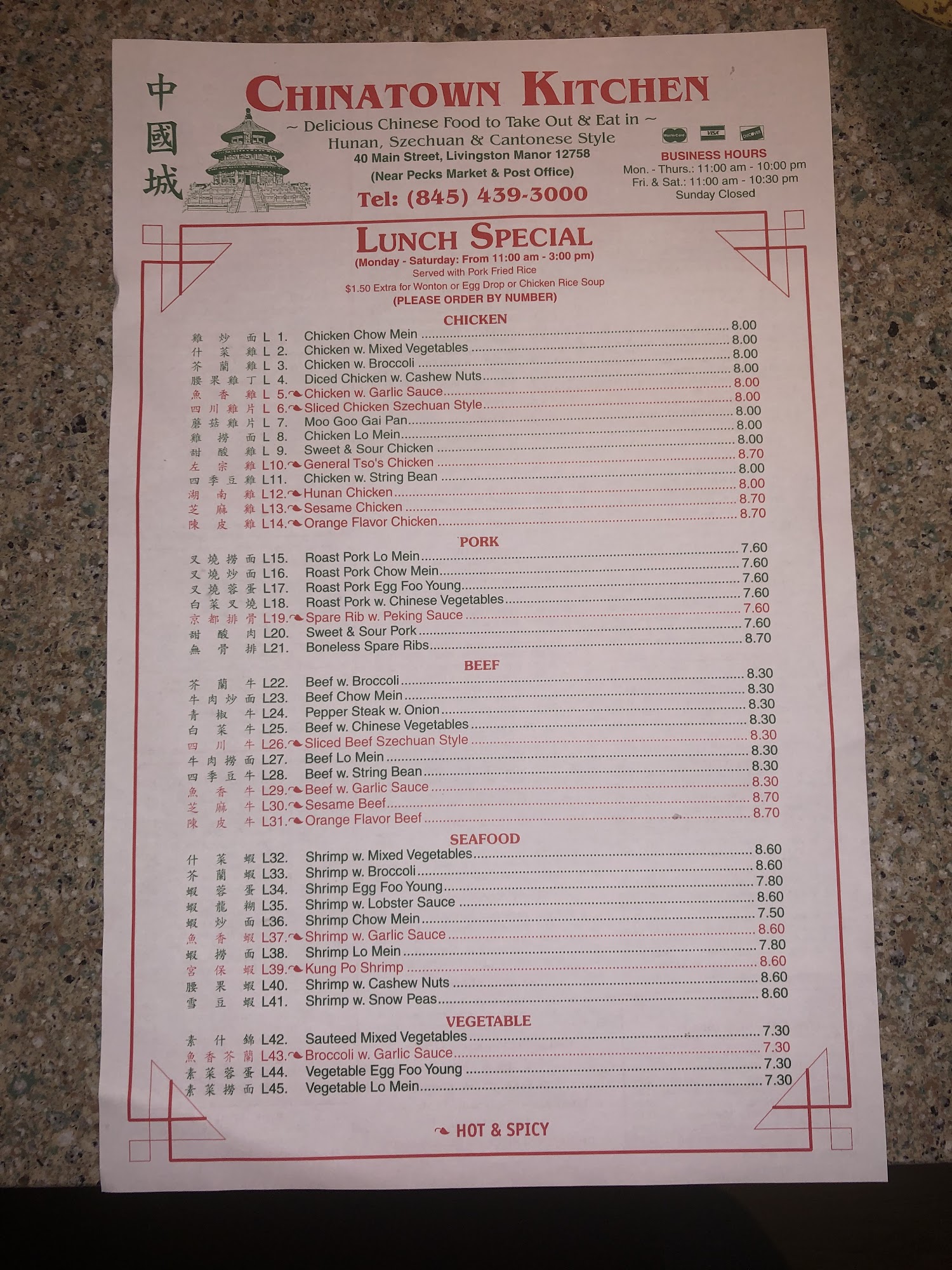 Photo credit: Google