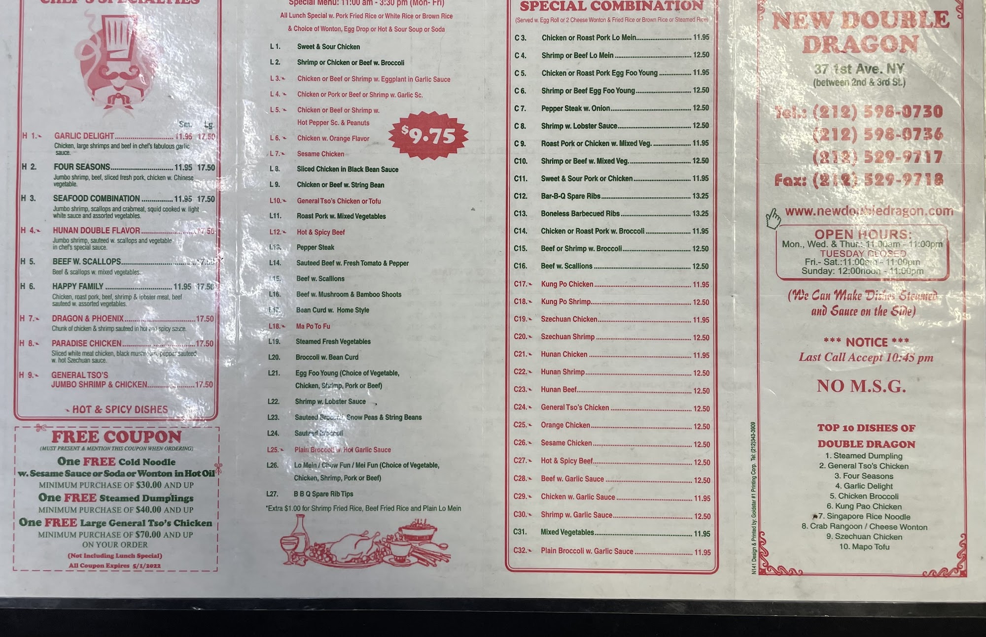 Photo credit: Google