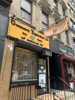 Gramercy Typewriter Company