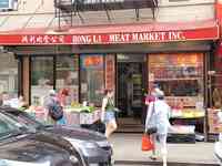 Hong Li Meat Market