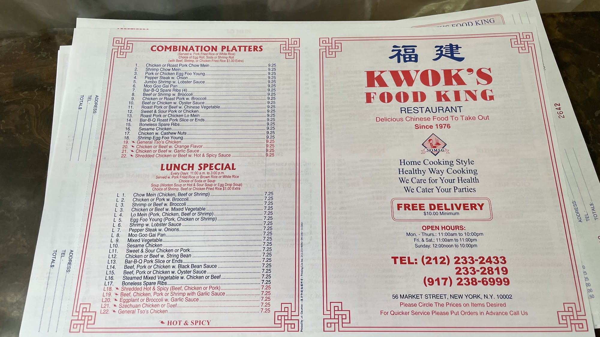 Photo credit: Google