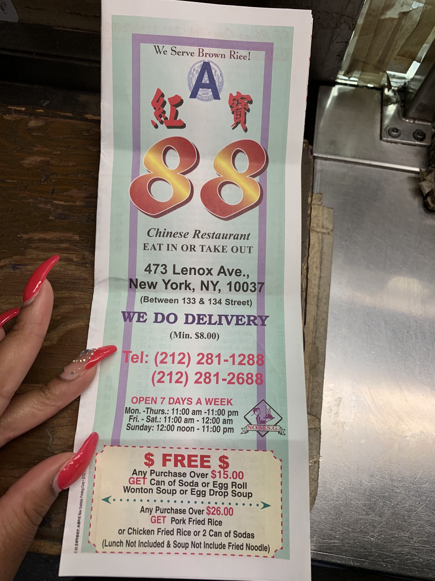 Photo credit: Google