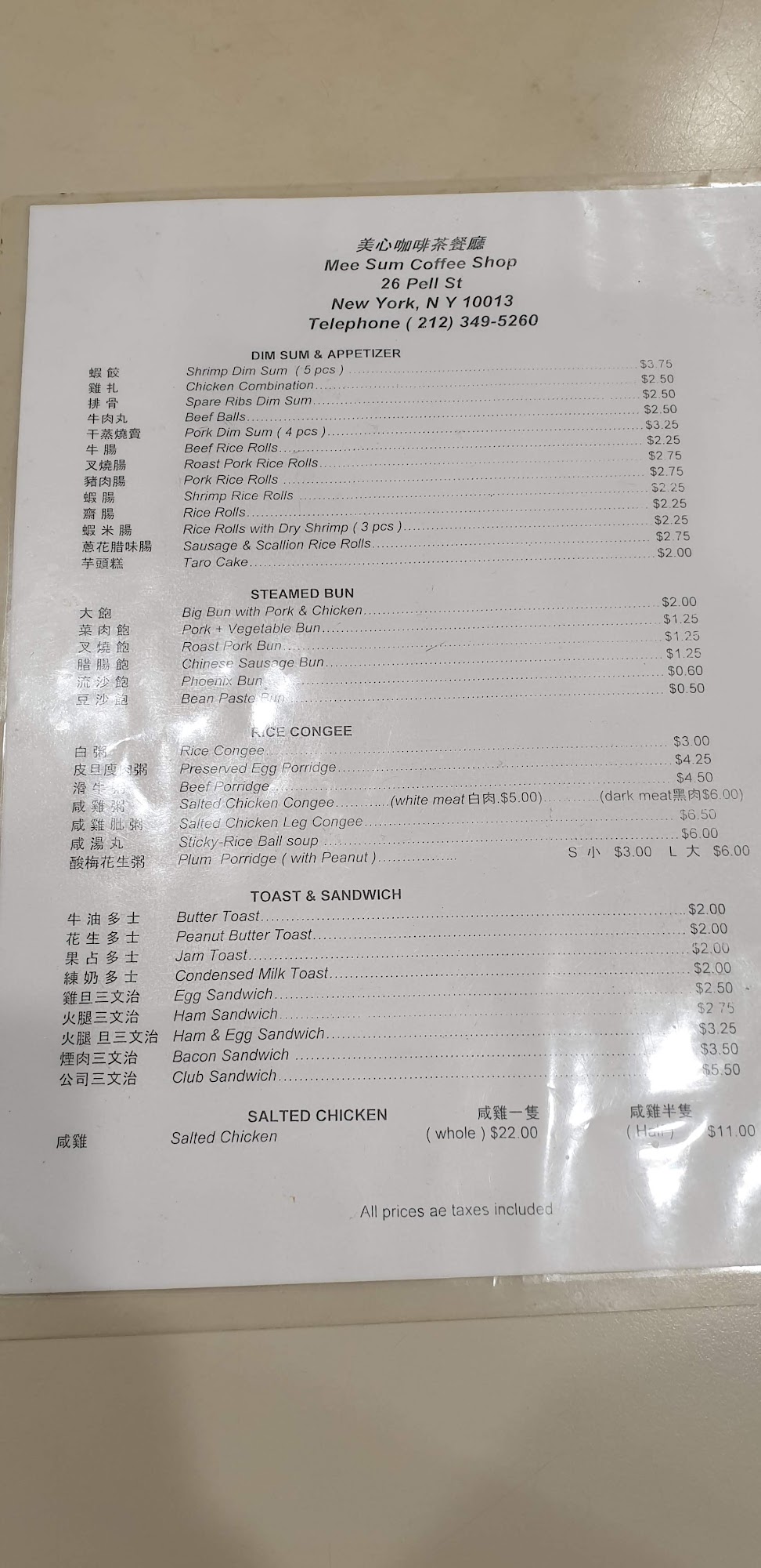 Photo credit: Google