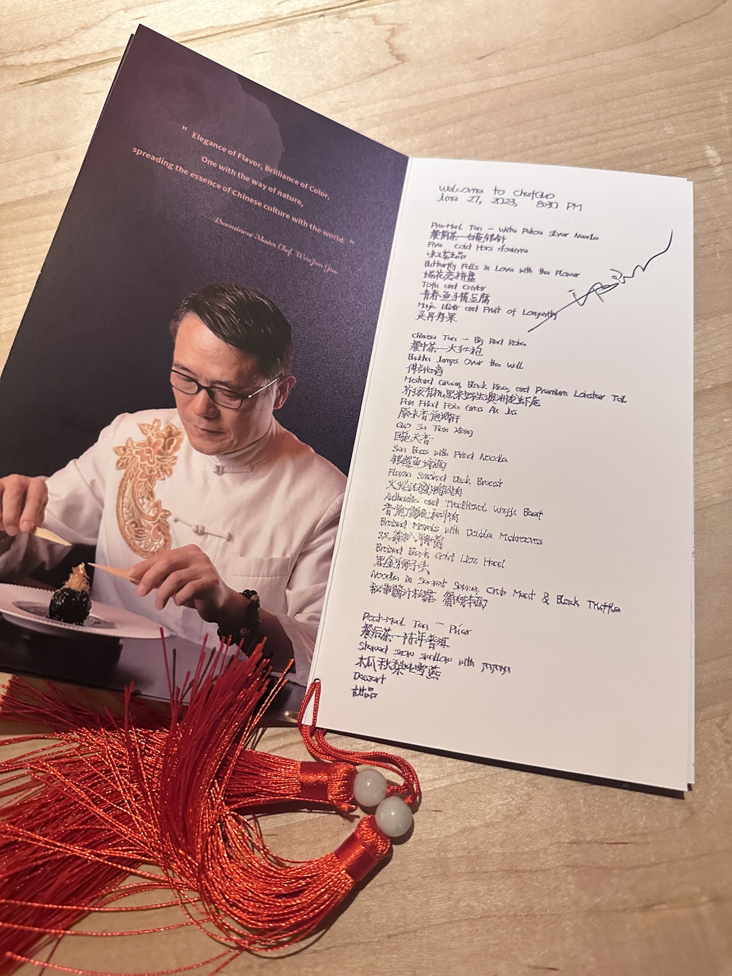 Chef Guo - 小国宴 Menu