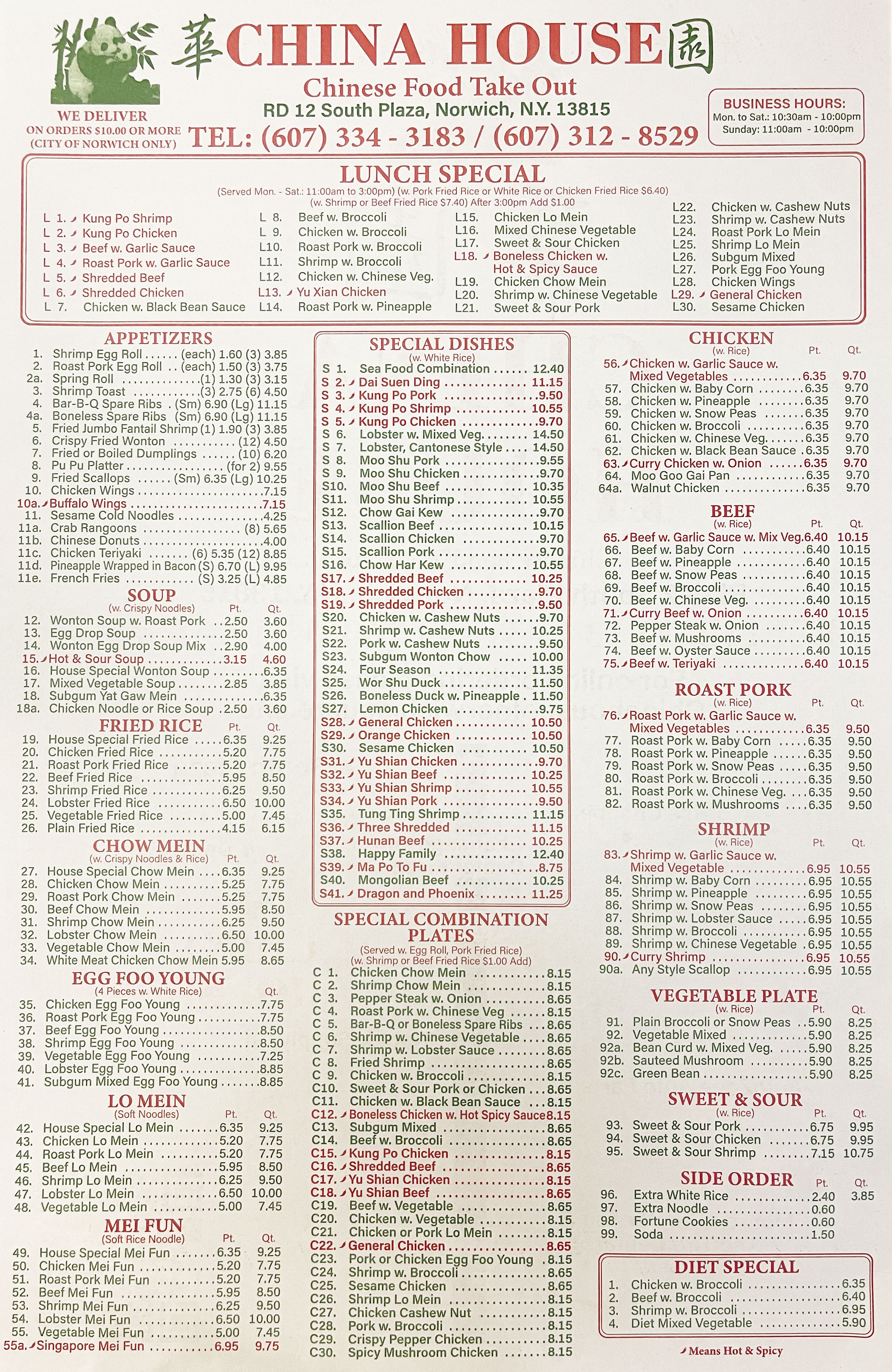 China House Menu