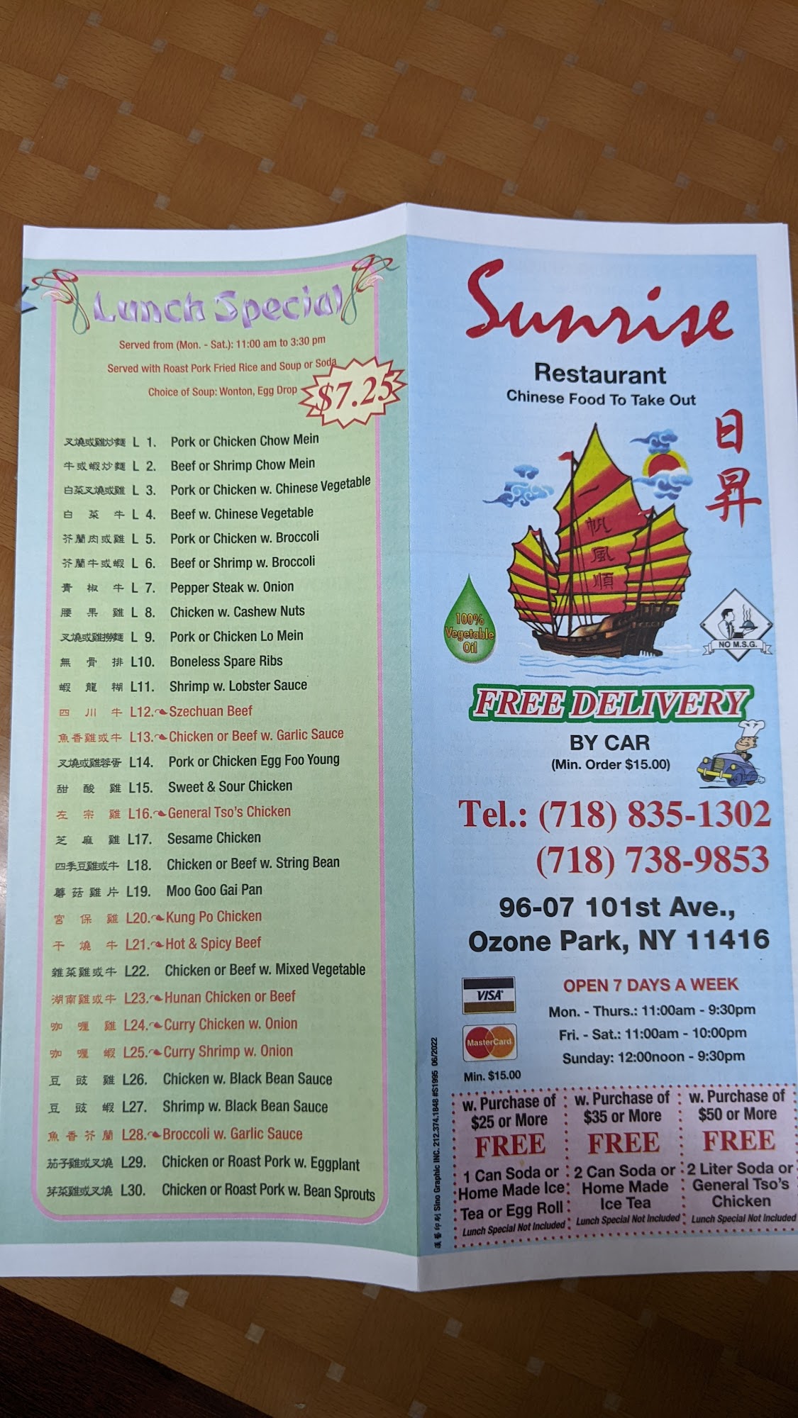 Photo credit: Google