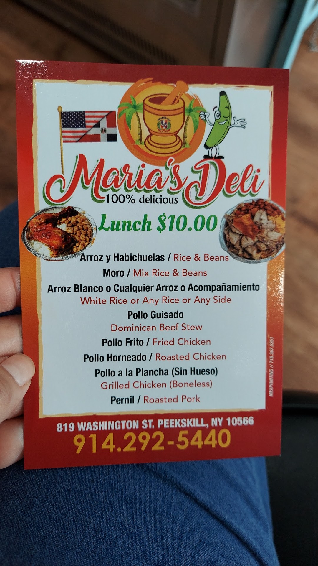 Maria's Deli and Juice Bar Menu
