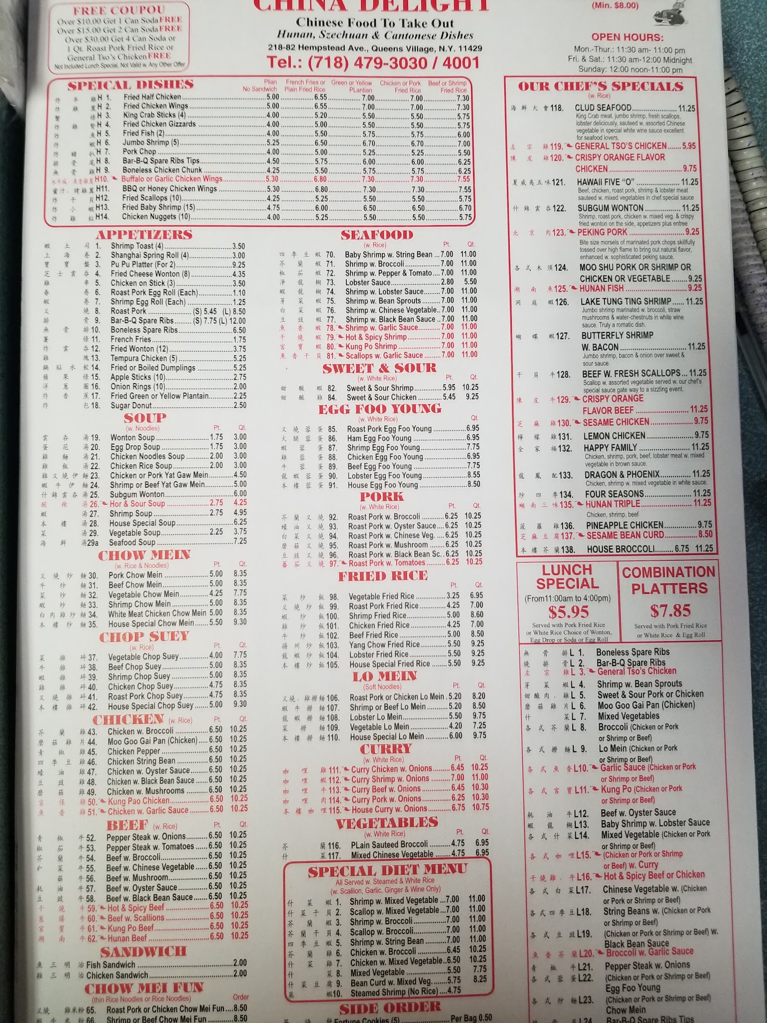 China Delight Menu