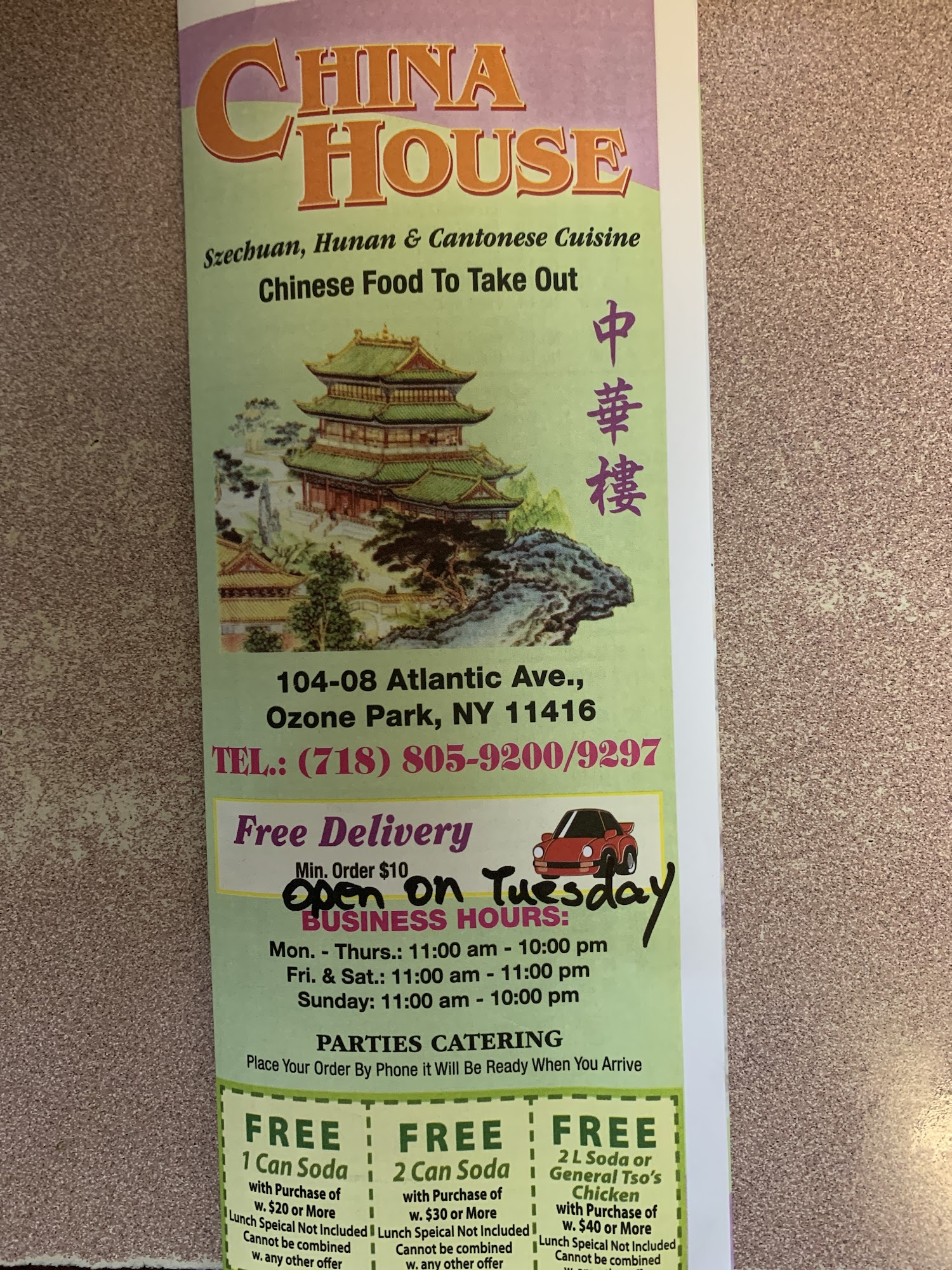 Photo credit: Google