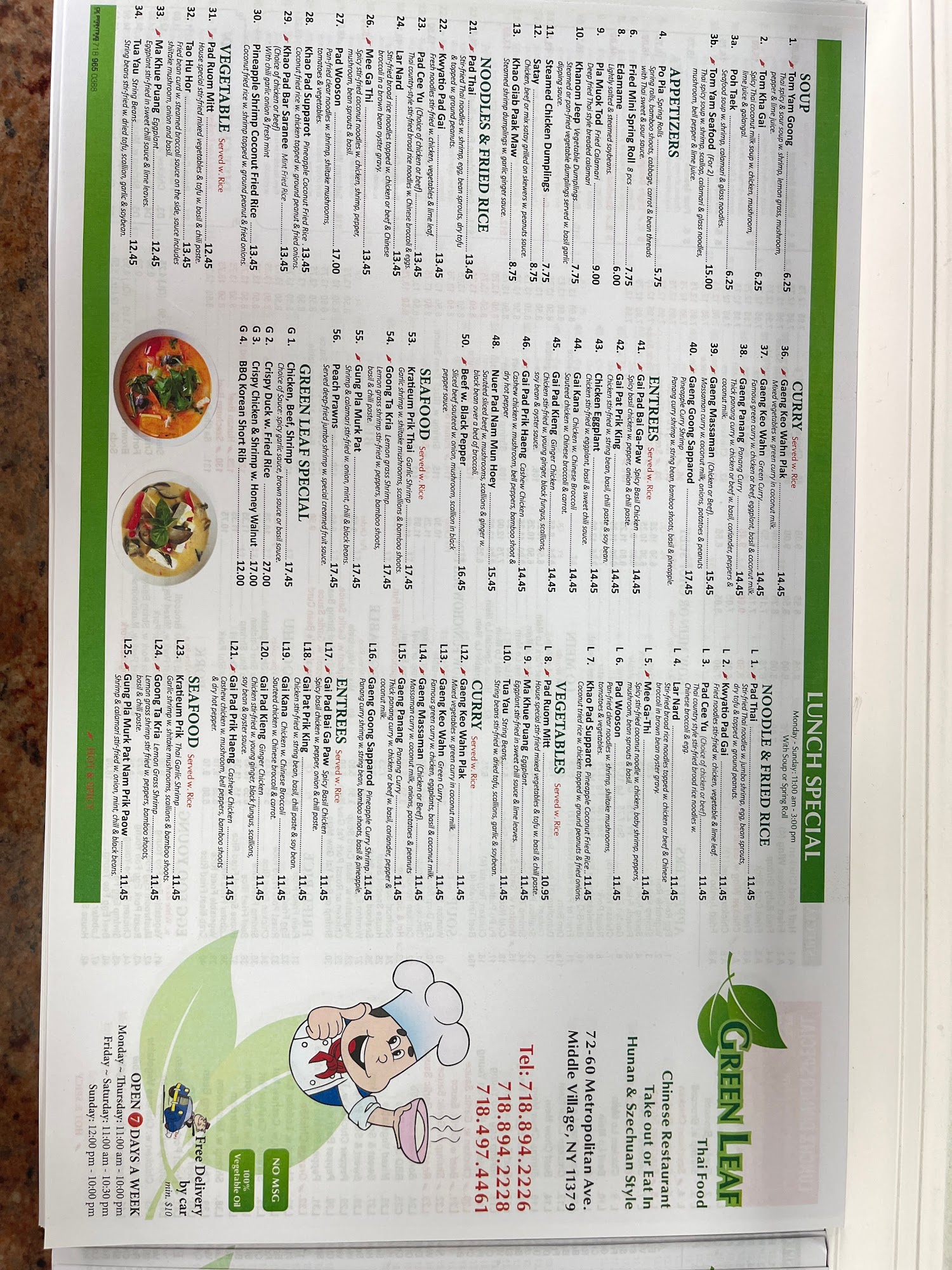 Photo credit: Google