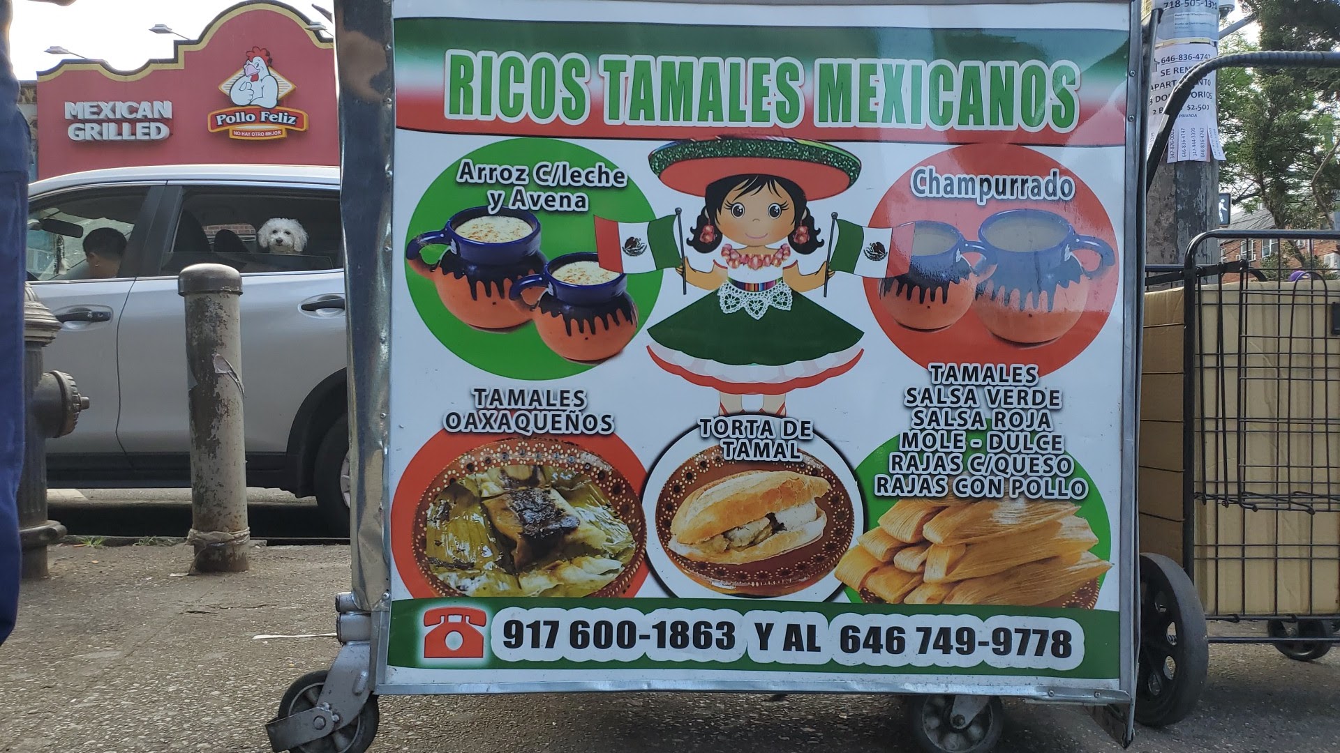 ricos tamales Mexicanos (Food Cart) Menu