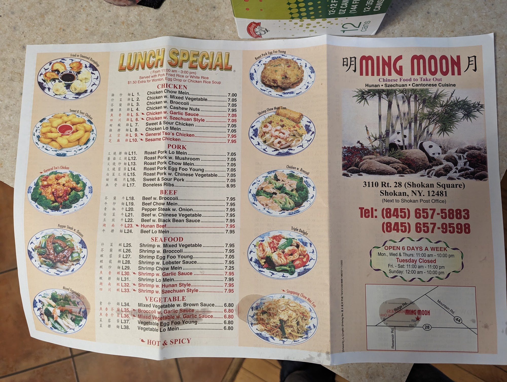 Photo credit: Google