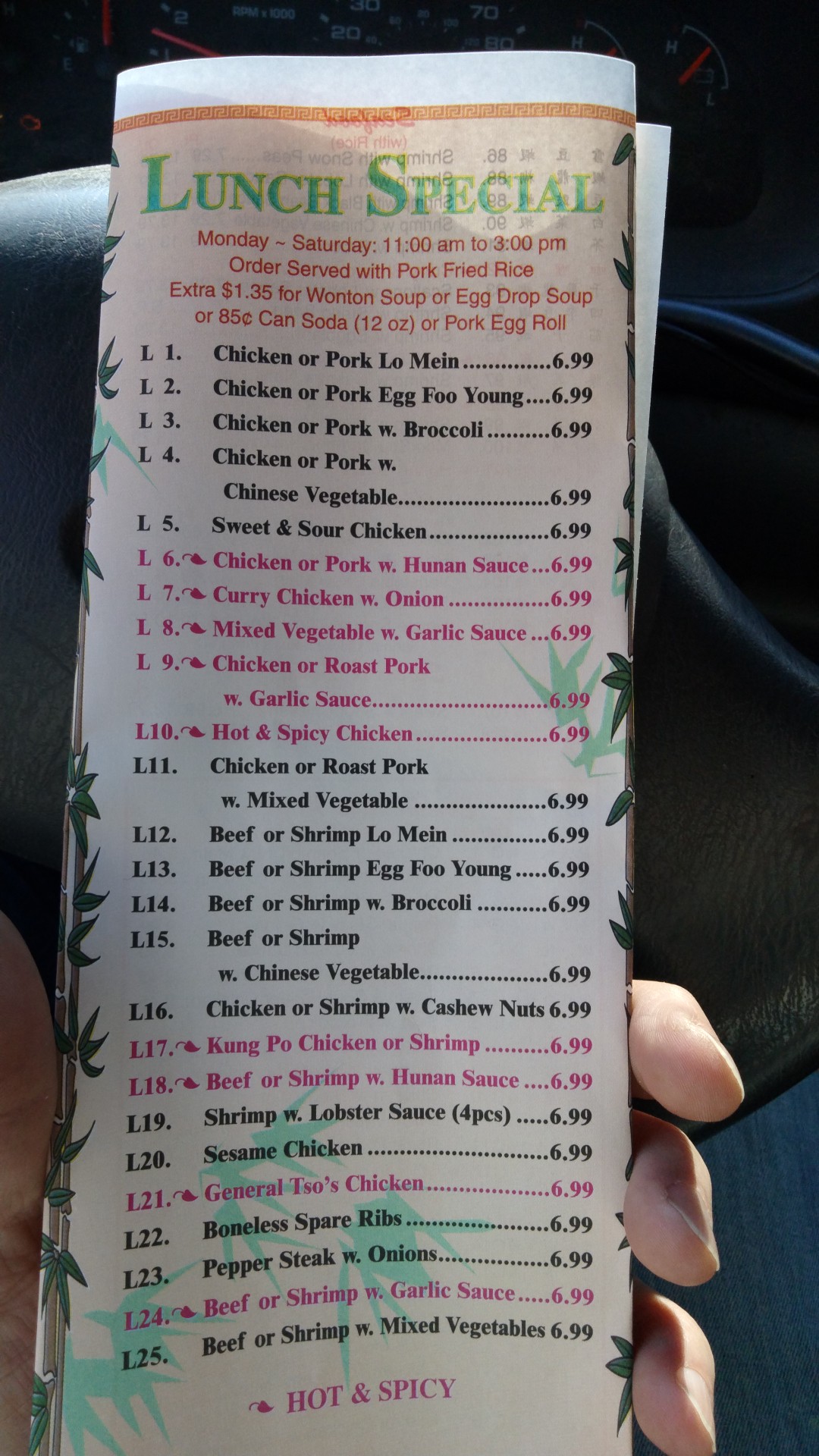 Photo credit: Google