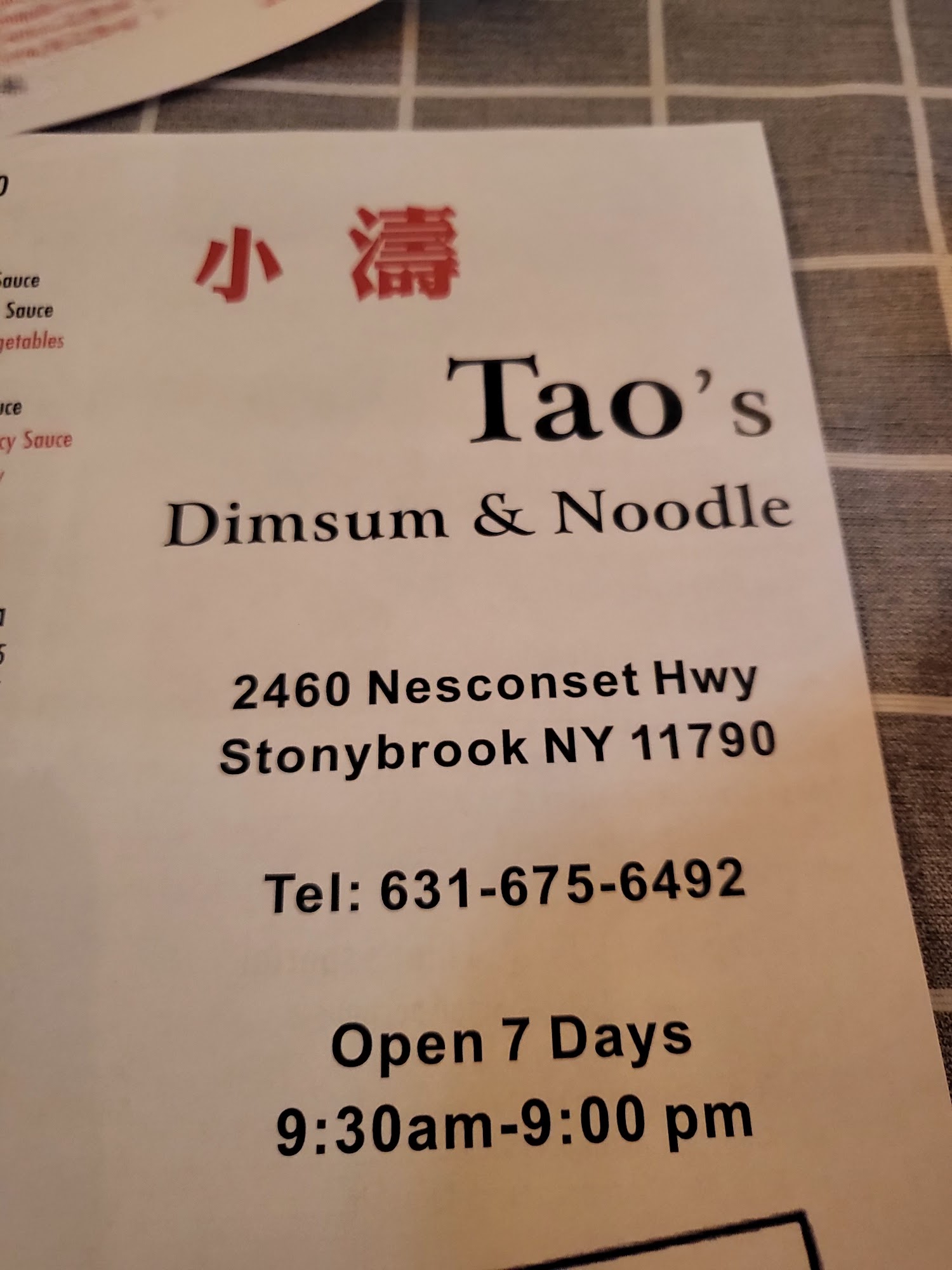 Photo credit: Google