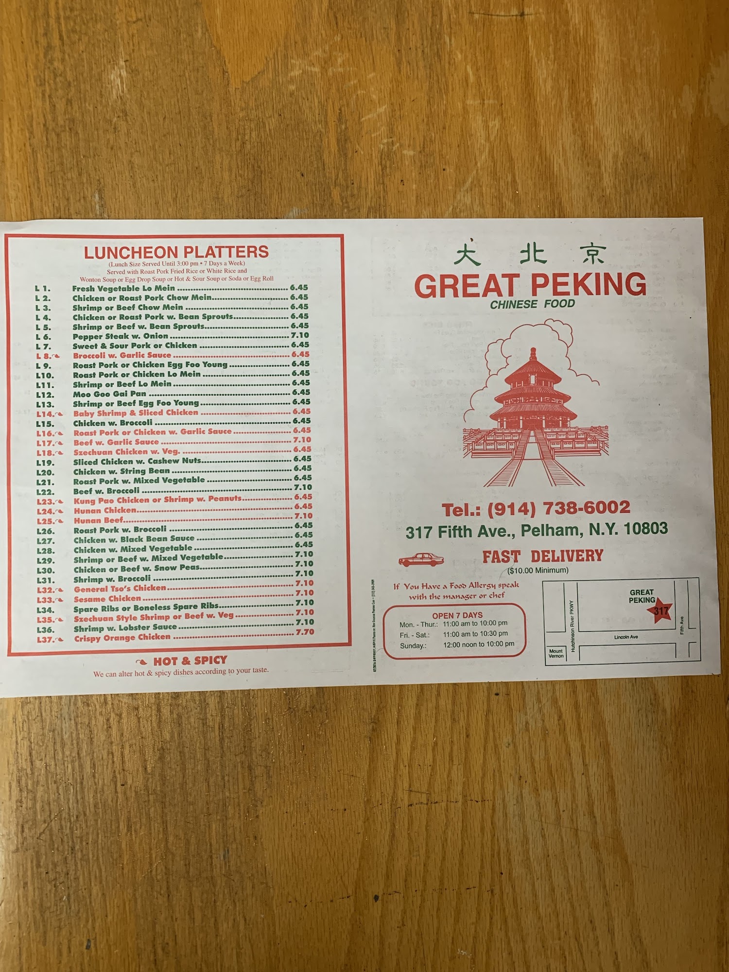 Photo credit: Google