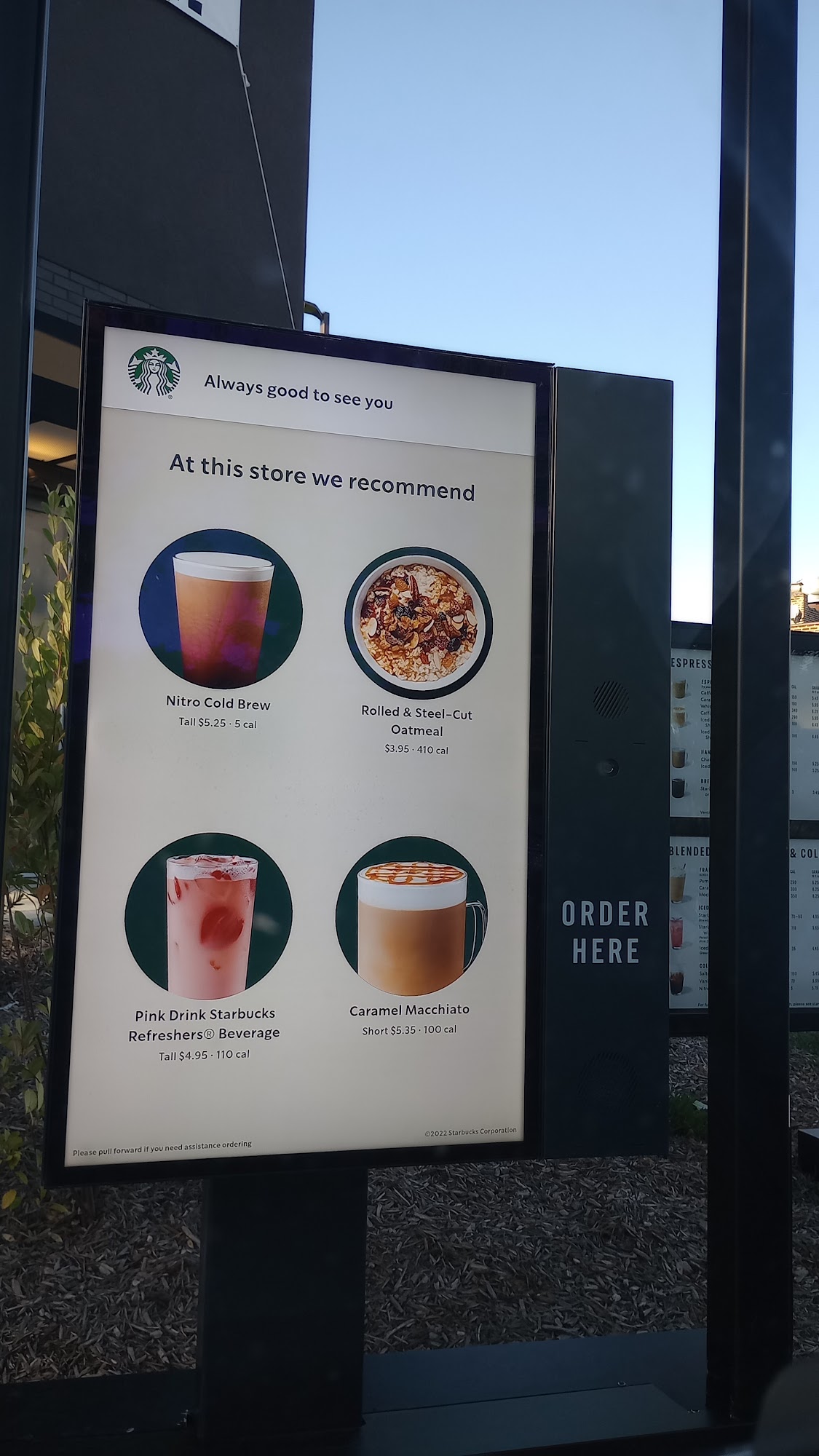 Starbucks Menu