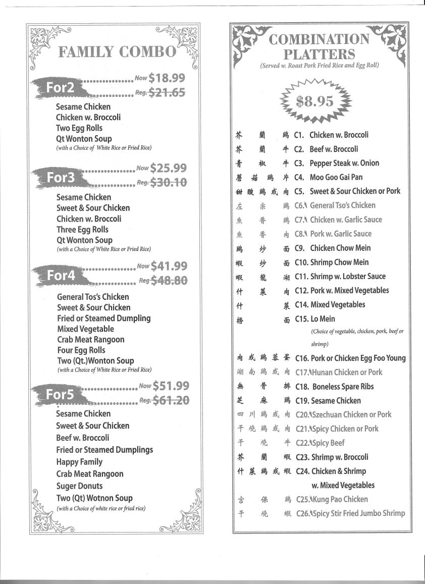 Photo credit: Restaurantji