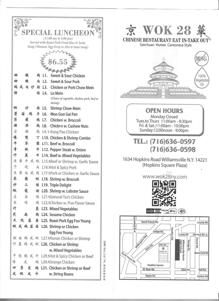 Photo credit: Restaurantji