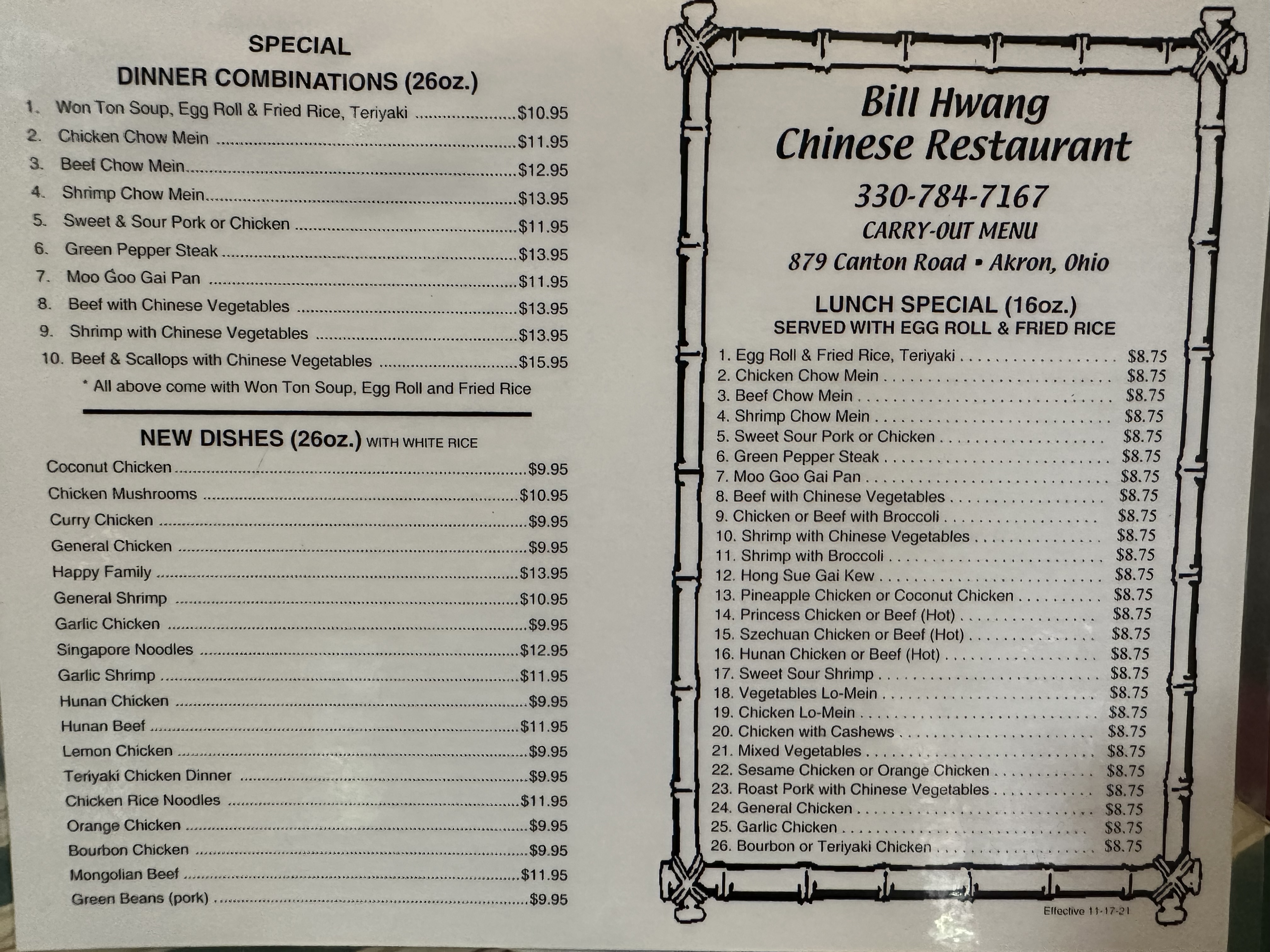 Photo credit: Restaurantji