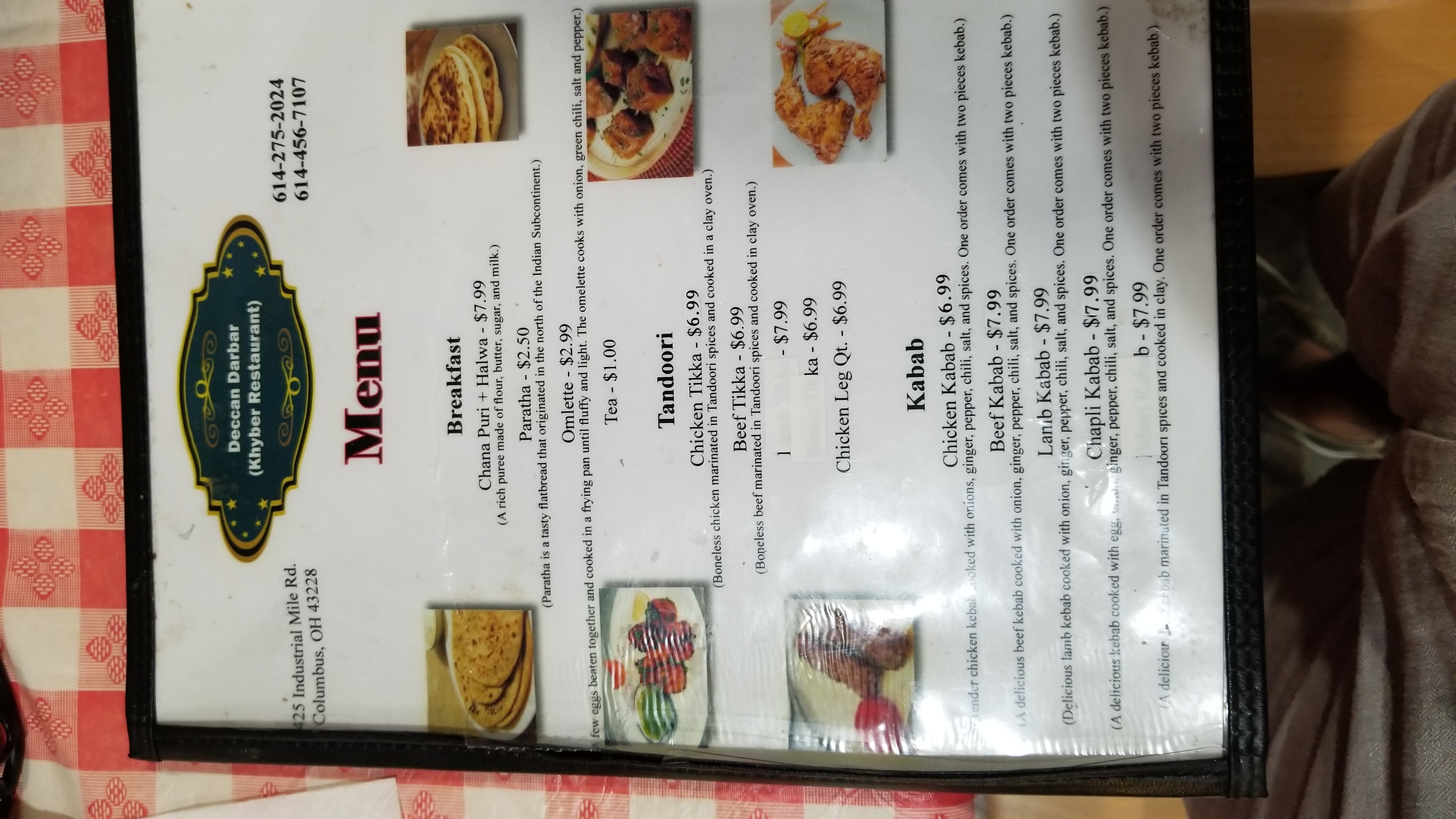 Photo credit: Restaurantji