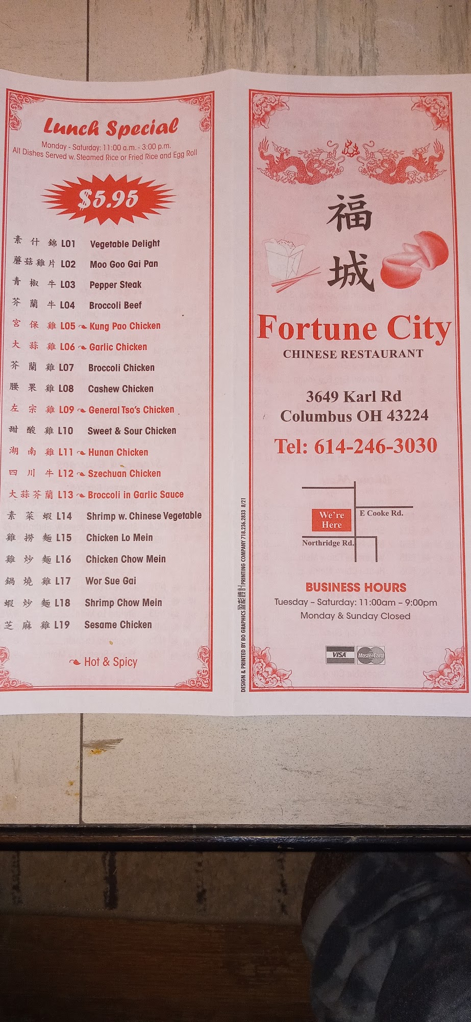 Photo credit: Google