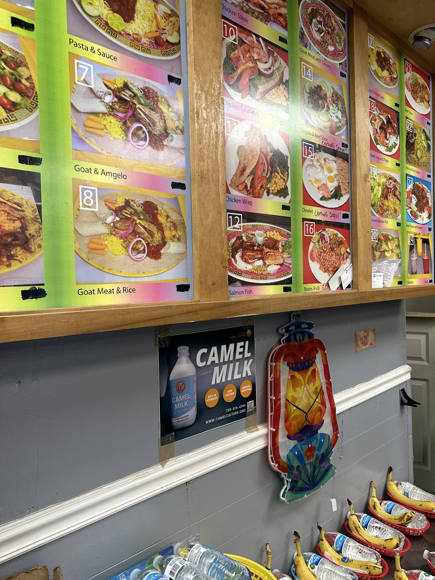 Ethiopia & Somalia Restaurant Menu