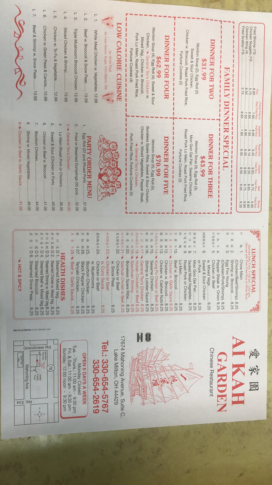 Photo credit: Restaurantji