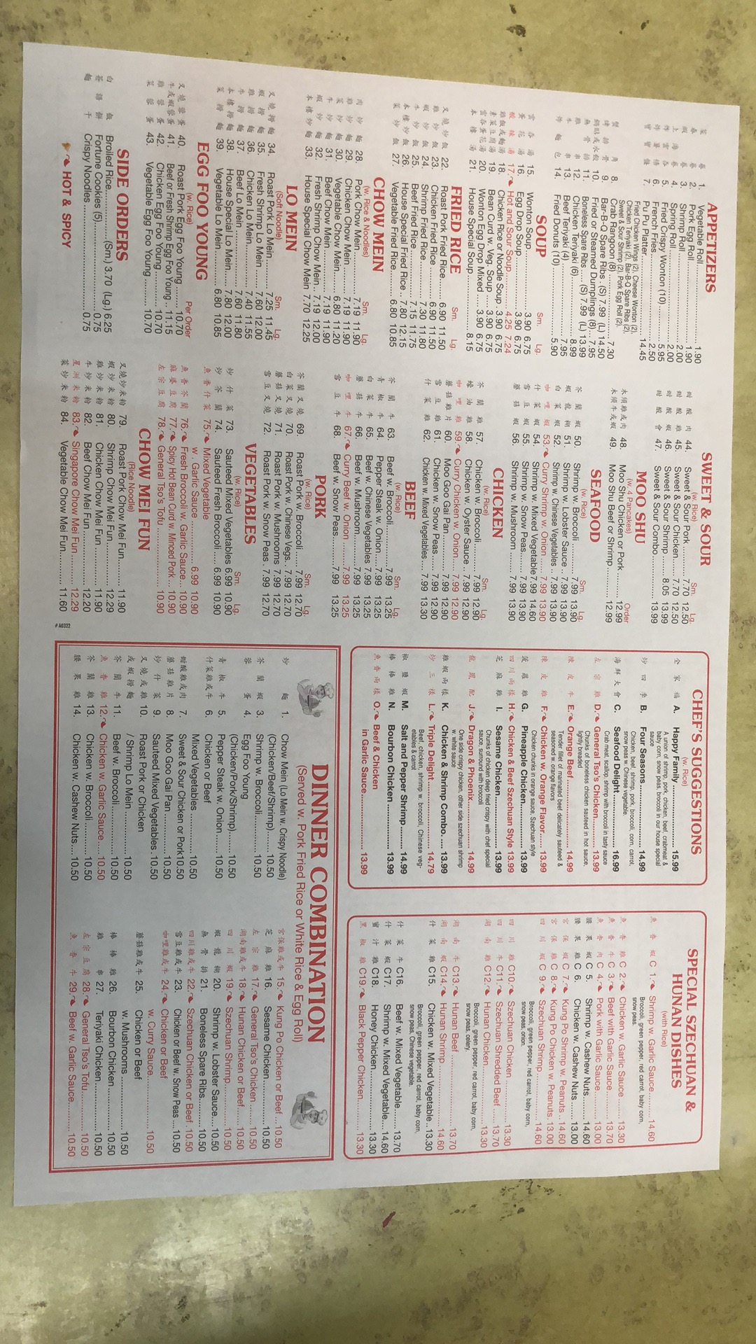 Photo credit: Restaurantji