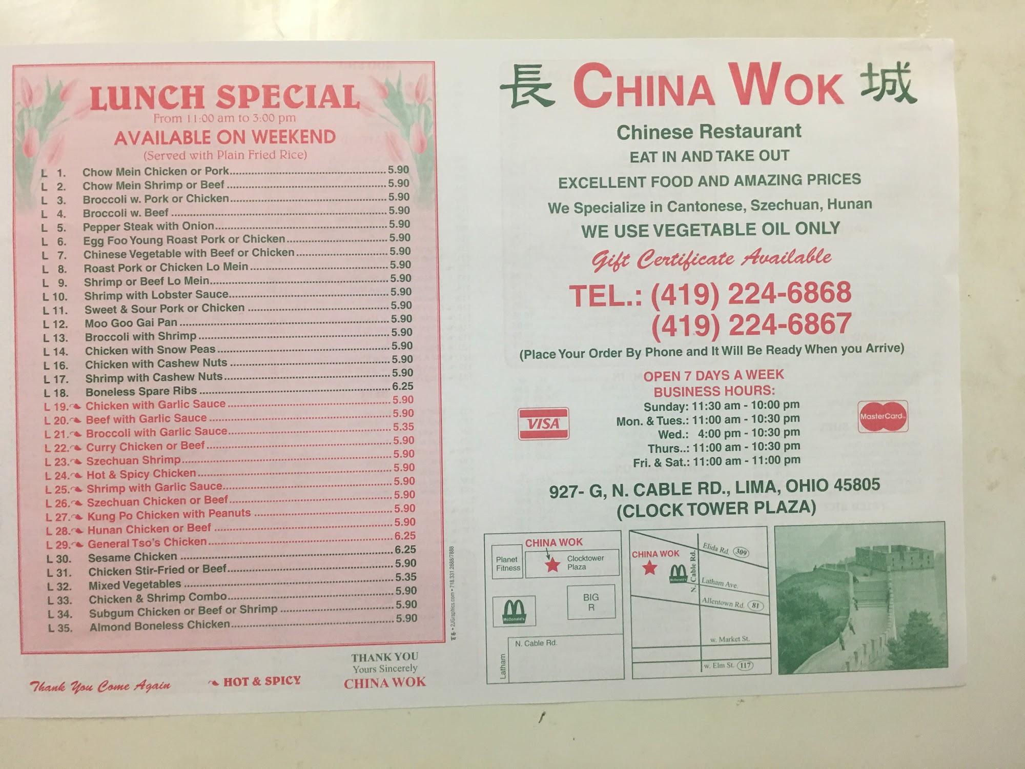 Photo credit: Google