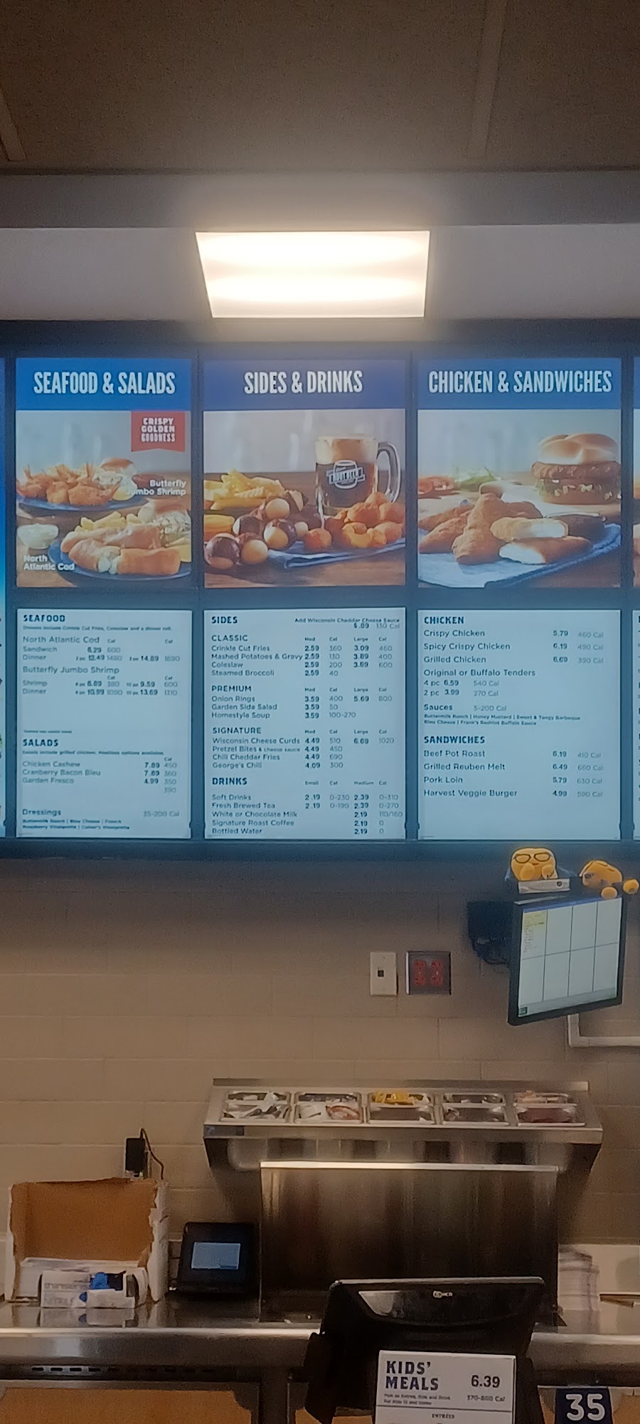 Culver’s Menu