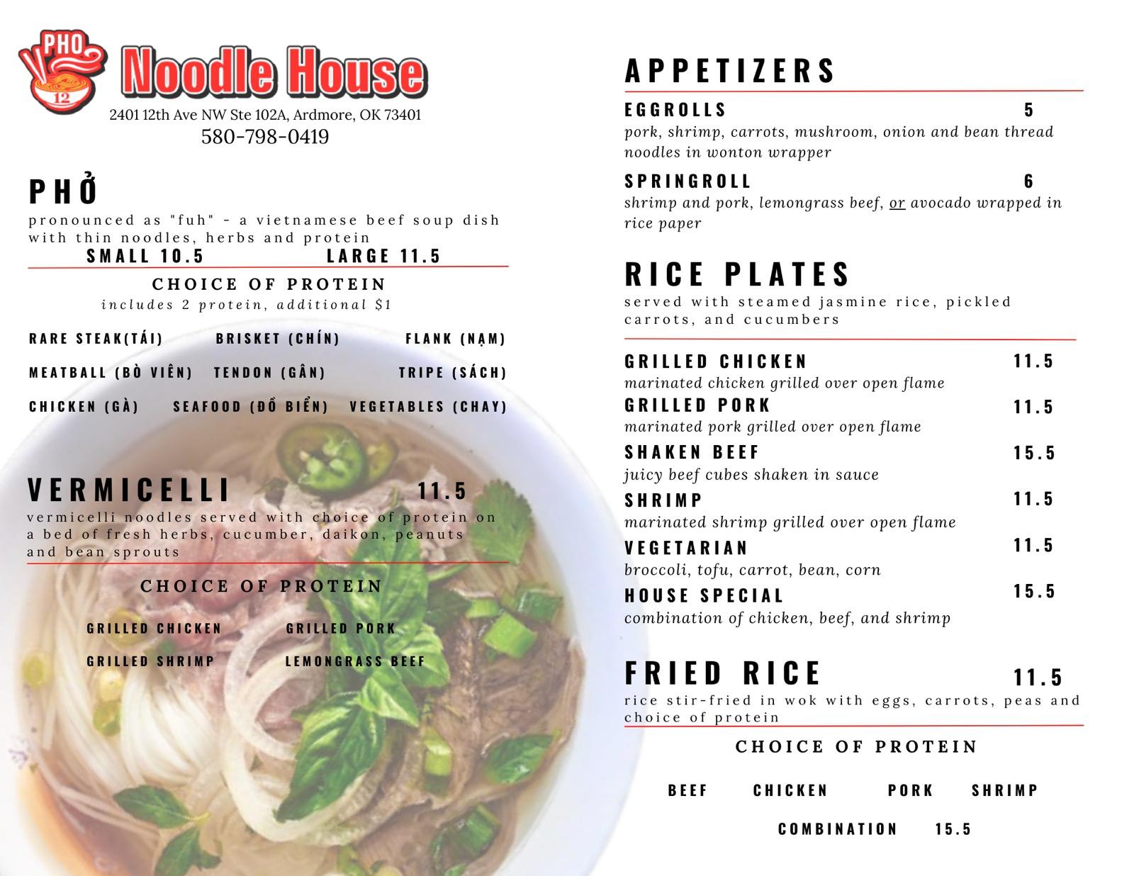 Pho 12 Noodle House Menu