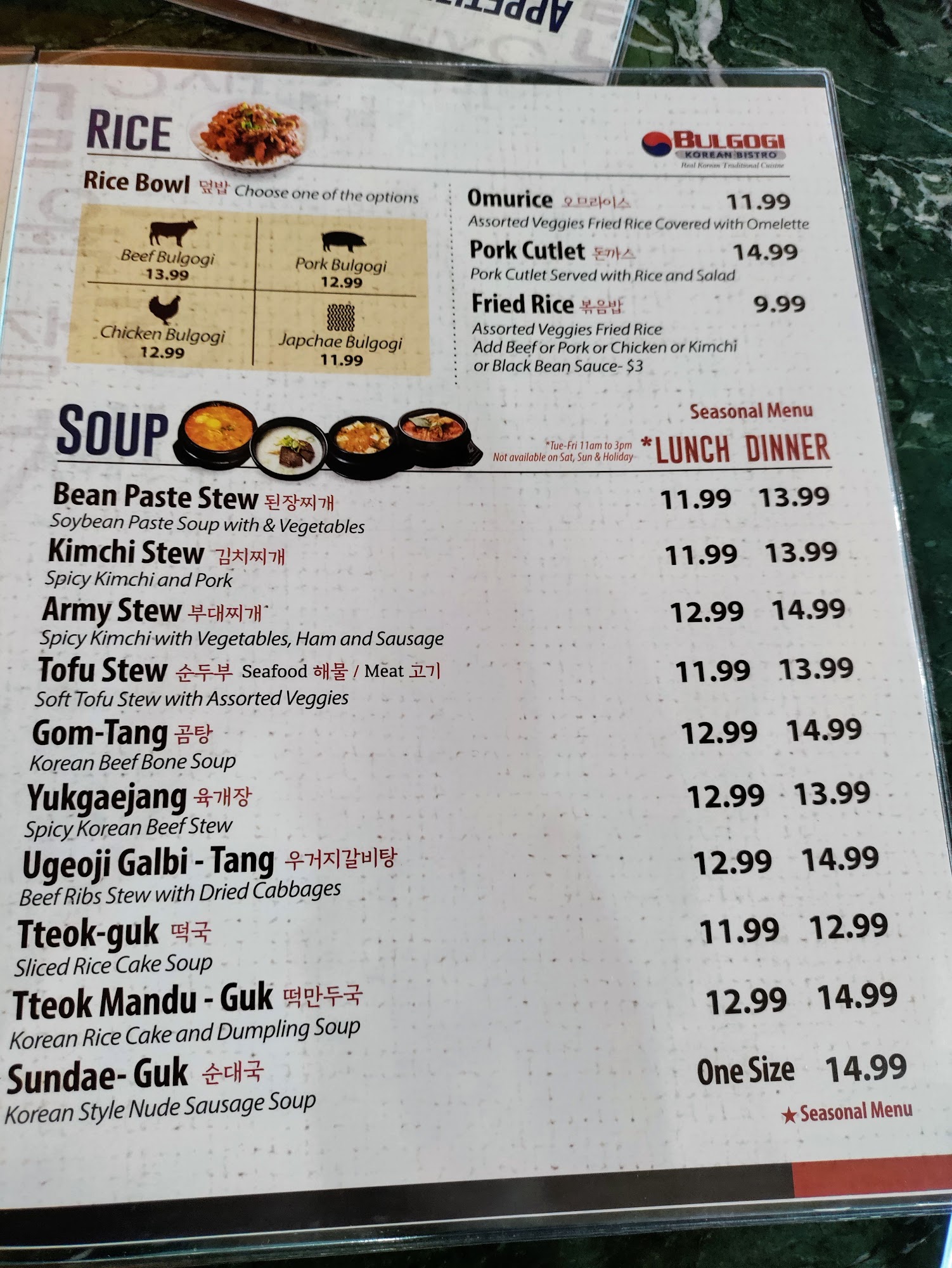 Photo credit: Google