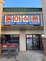 Dong-A Korean Market