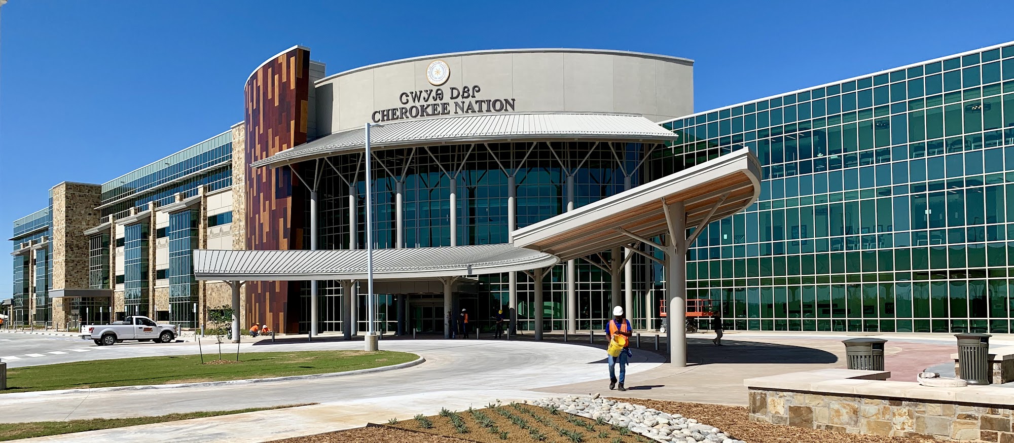 CHEROKEE NATION OUTPATIENT HEALTH CENTER - Tahlequah OK - Hours