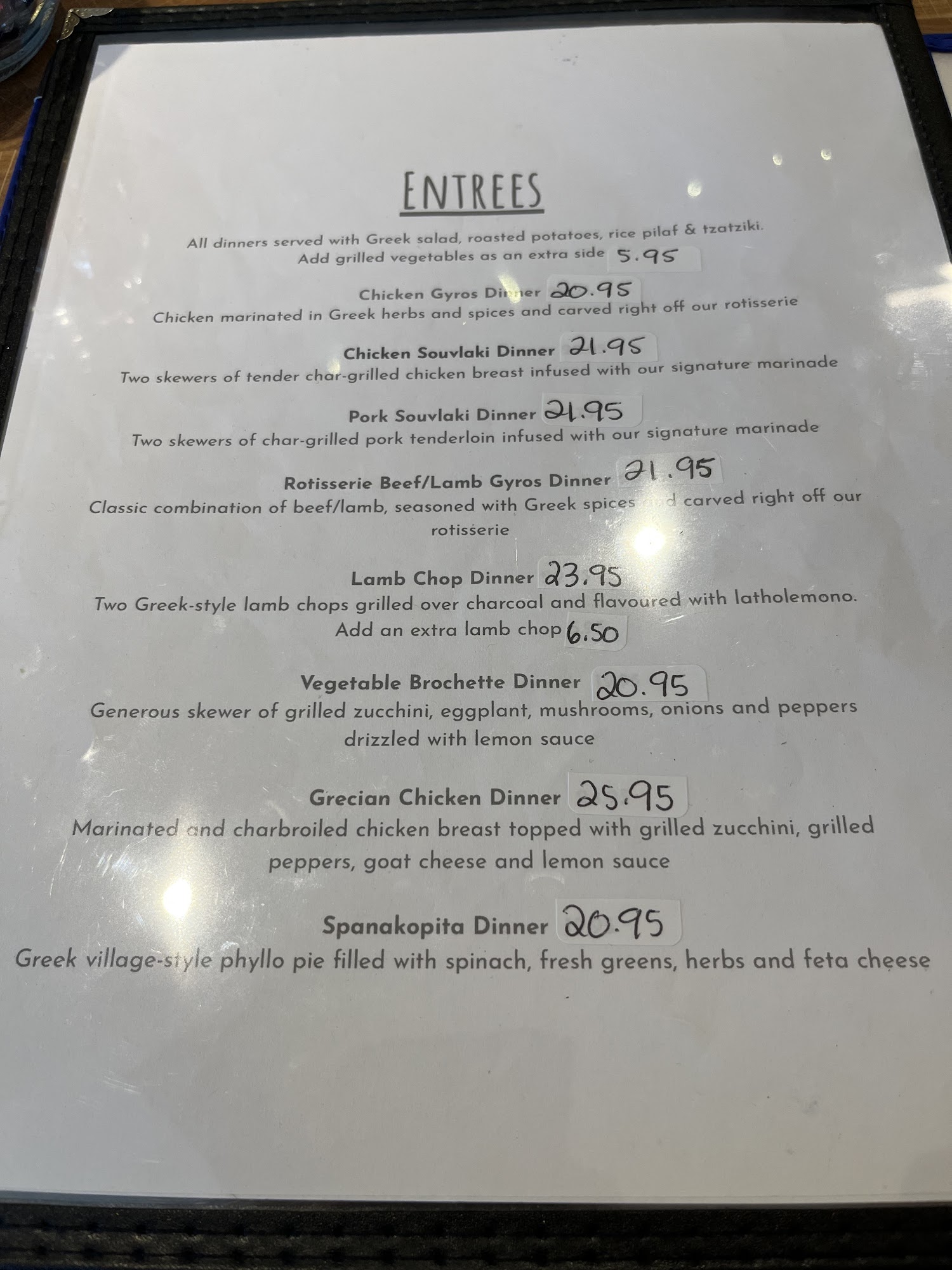 Olive Us Greek Take-out Restaurant Menu