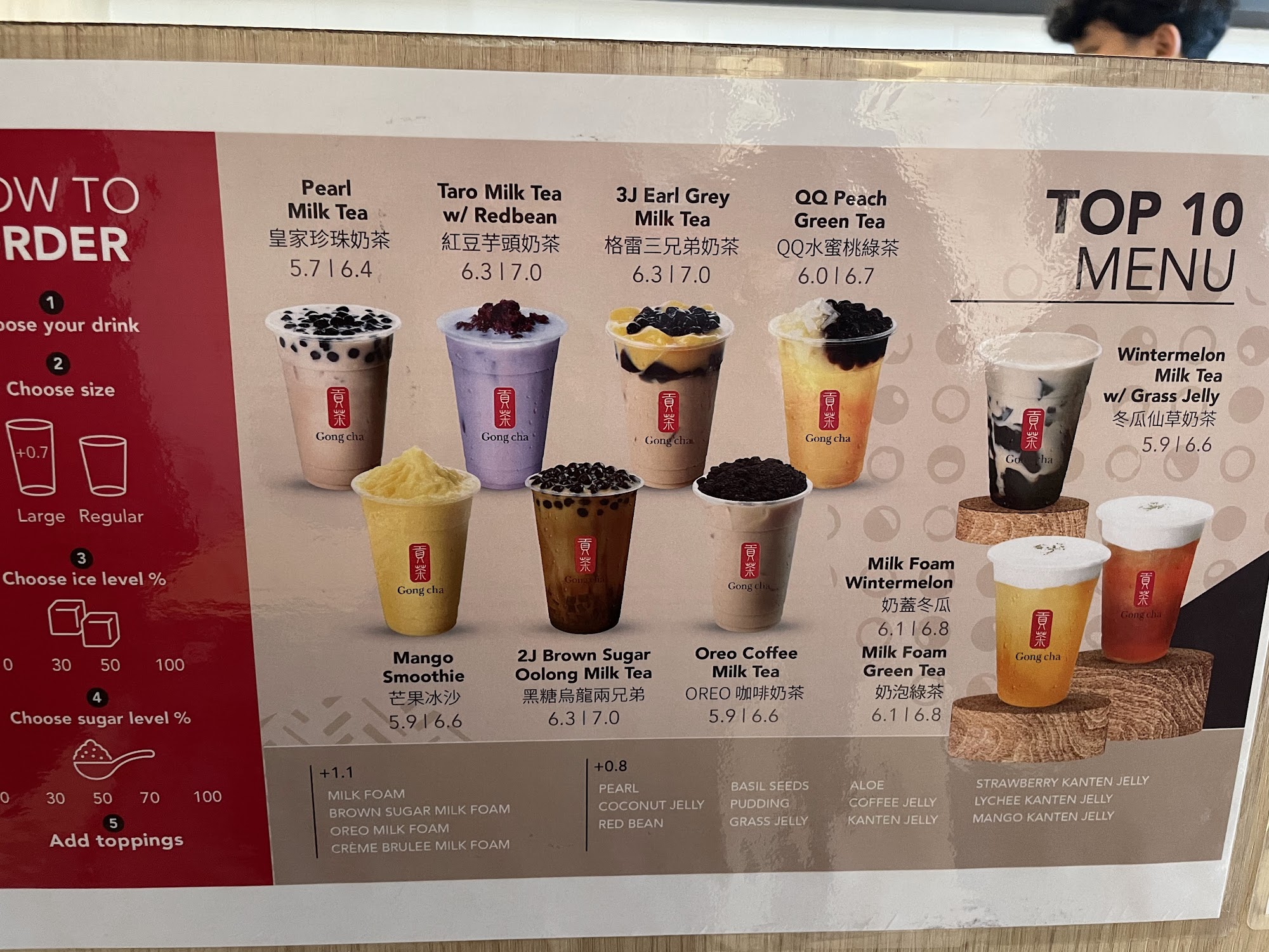 Gong Cha Kanata Menu