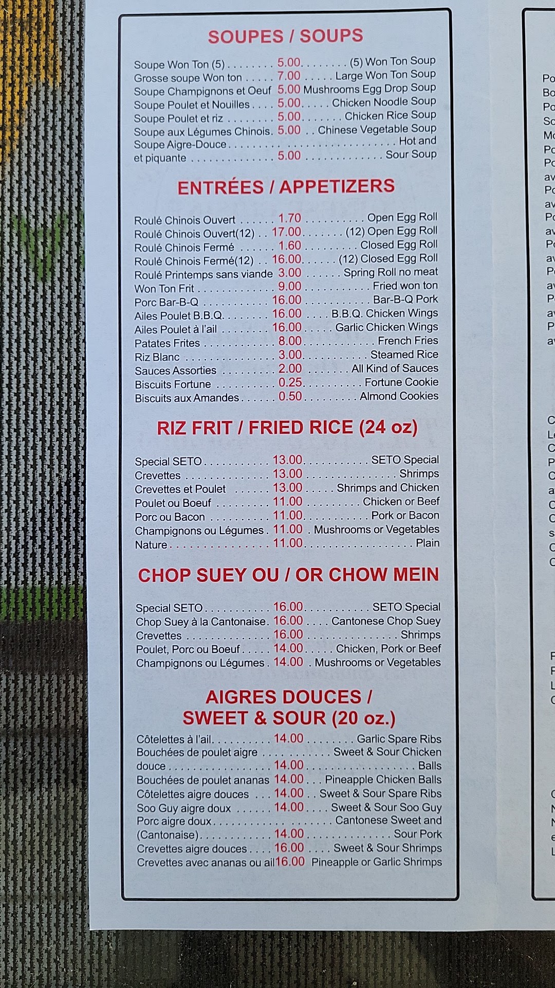 Photo credit: Google