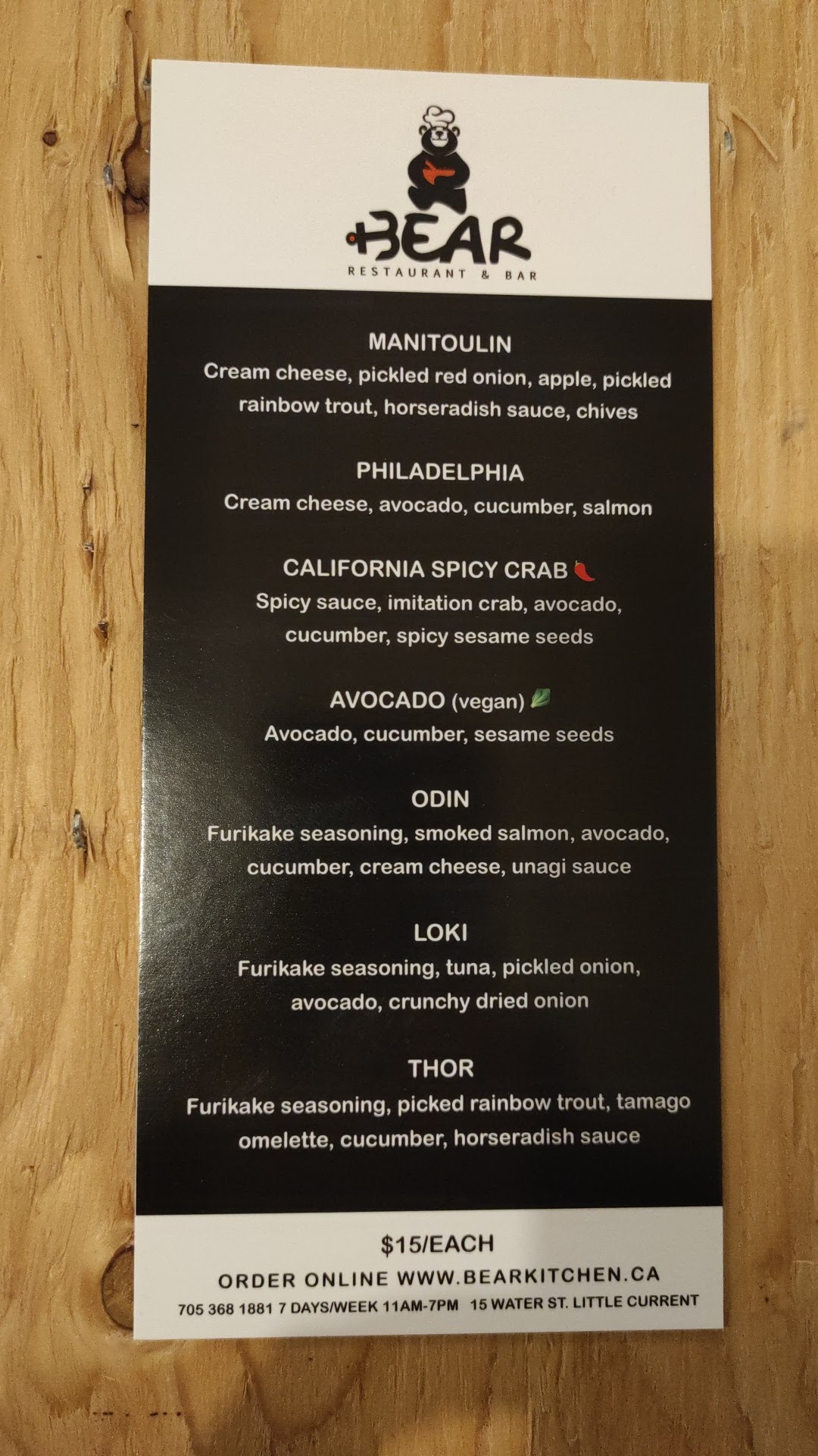 Photo credit: Google