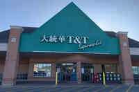 T&T Supermarket Woodbine Store