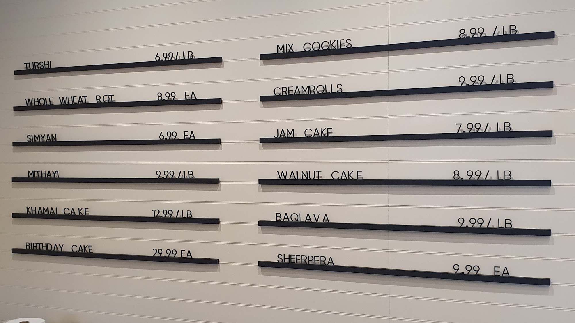 Basir Azizi Bakery Menu