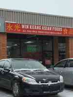 Win Kuang Asian Foods