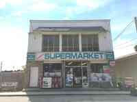 Pefferlaw Supermarket