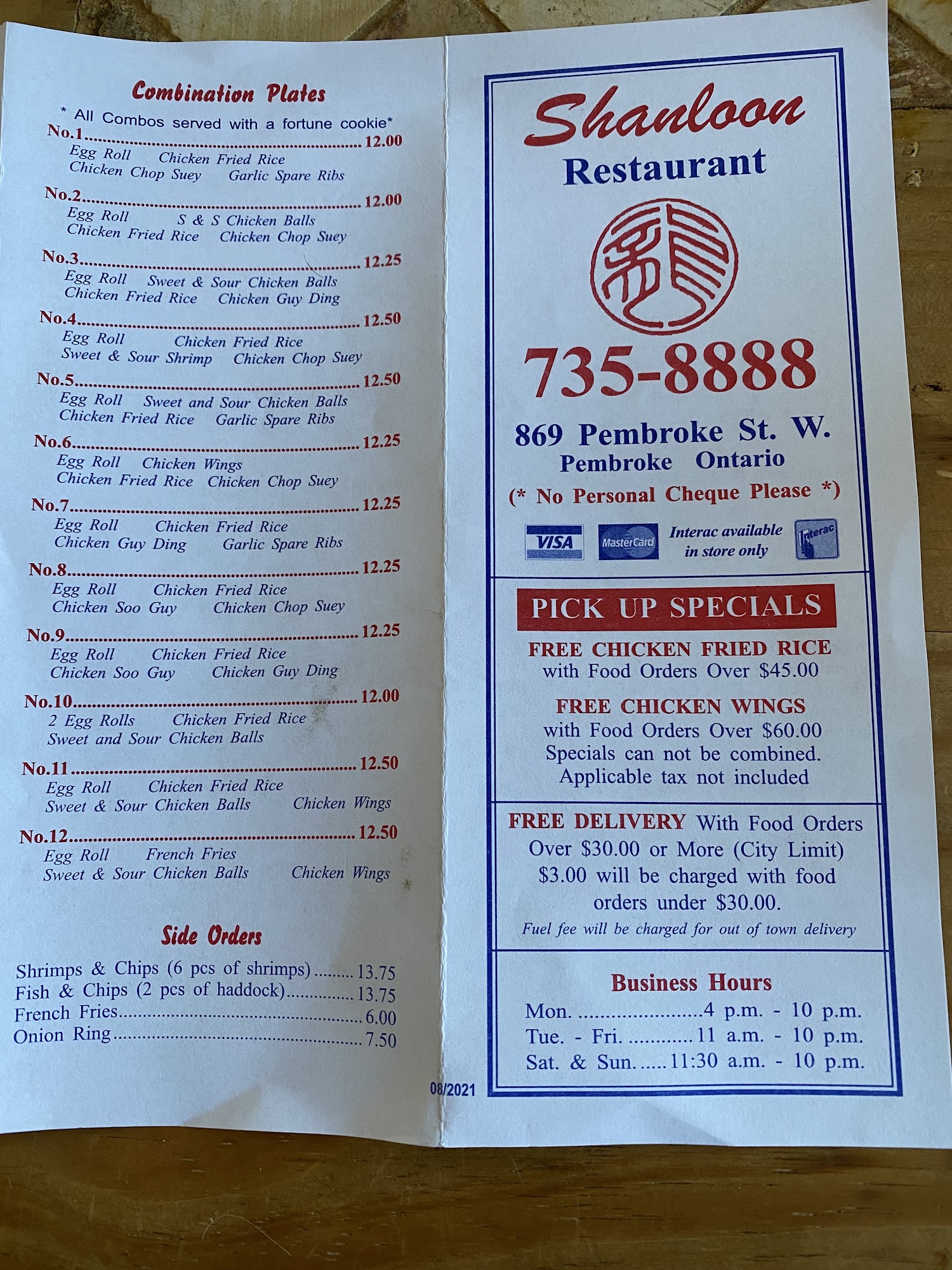 Photo credit: Google